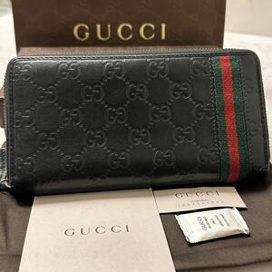 グッチ　GUCCI 財布　長財布　シマレザー　シェリーライン　ラウンドファスナー　メンズ