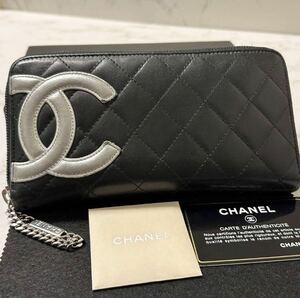 シャネル　CHANEL 財布　長財布　キルティング　カーフスキン　カンボンライン　ラウンドファスナー　レディース