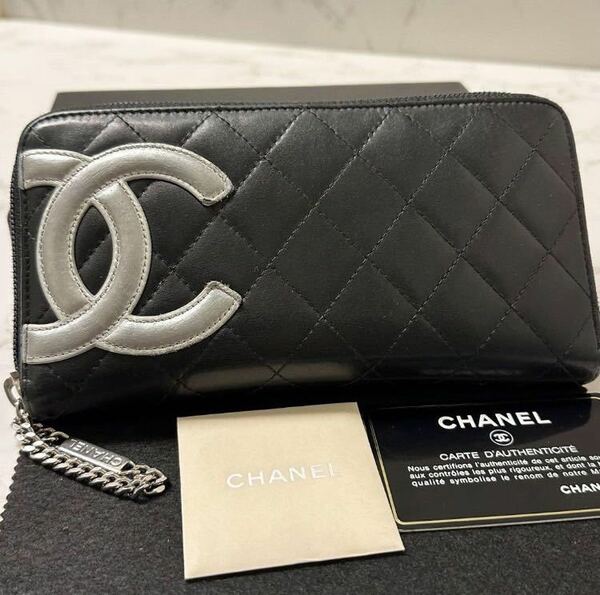 シャネル　CHANEL 財布　長財布　キルティング　カーフスキン　カンボンライン　ラウンドファスナー　レディース