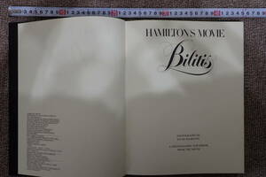 洋書【BILITIS】 HAMILTON’S MOVIE ビリティス