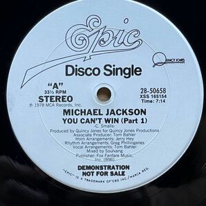 【 Quincy Jones プロデュース！！】Michael Jackson - You Can't Win ,Epic-28-50658 ,12 ,33 1/3 RPM ,Promo, Stereo US 1978の画像1