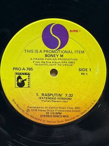 Boney M - Rasputin' Sire - PRO-A-765 フォーマット： Vinyl ,12 ,33 1/3 RPM ,Promo, Stereo US 1978