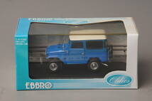 EBBRO　Oldies　エブロ　1/43　トヨタ　ランドクルーザー　FJ40V　水色_画像1