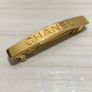 シャネル　ヴィンテージ　バレッタ　97P CHANEL (管MN62 H25 )