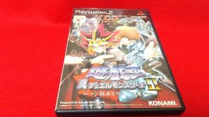 PS2　遊戯王真デュエルモンスターズⅡ　継承されし記憶　コナミ　　レトロゲーム　プレイステーション2　カードゲーム