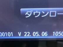 即決完動美品　パナソニック製　フォルクスワーゲン純正　メモリーSDナビCN-R300DWA本体　2023年度版地図　本体が不調の方の交換用に最適で_画像4