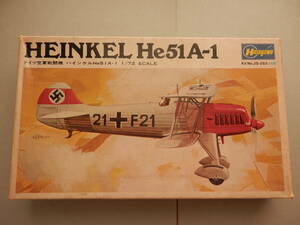 ハセガワ・1/72 HEINKEL Ne51A-1（難あり）