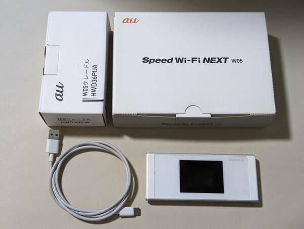 美品 ファーウェイ Speed Wi-Fi NEXT W05 WiMAX2+ 新品クレードル HWD36PUA セット　au　送料無料