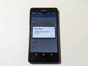 ジャンク Xperia Z3 Compact ブラック 白ロム 美品 SO-02G Black 黒 SONY SIMロック解除済 ネットワーク利用制限〇