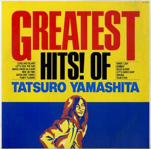 A00579237/LP/山下達郎「Greatest Hits ! of Tatsuro Yamashita (1982年・RAL-8803・ベストアルバム・吉田美奈子作詞)」