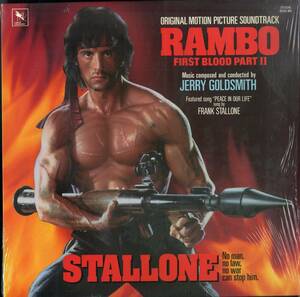 A00576052/LP/ジェリー・ゴールドスミス (音楽)「Rambo: First Blood Part II ランボー 怒りの脱出 OST (1985年・STV-81246・サントラ)」
