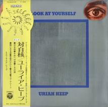 A00576956/LP/ユーライア・ヒープ (URIAH HEEP)「Look At Yourself 対自核 (1972年・YS-2649-BZ・プログレ・ハードロック)」_画像1