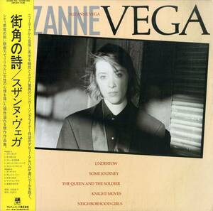 A00576815/LP/スザンヌ・ヴェガ (SUZANNE VEGA)「Suzanne Vega 街角の詩 (1985年・AMP-28141・フォークロック・インディーロック)」