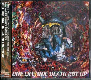 D00155814/CD2枚組/BUCK-TICK (バクチク・櫻井敦司・今井寿)「One Life One Death Cut Up (2001年・BVCR-18023-24・オルタナ・インダスト