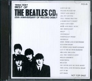 D00156365/CD/ビートルズ「Best Of The Beatles CDs 1962 - 1987 / 25th Anniversary of Record Debut (PCD-29)」