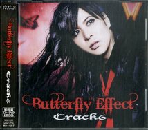 D00156407/CD/CRACK6 (クラック6・千聖・PENICILLIN・ペニシリン)「Butterfly Effect 初回盤 CD+DVD (2011年・SRGU-2002)」_画像1