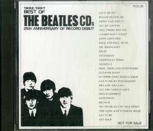 D00156711/CD/ビートルズ「Best Of The Beatles CDs 1962 - 1987 / 25th Anniversary of Record Debut (PCD-29)」