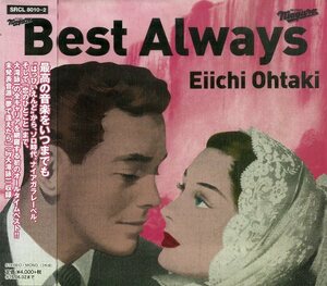 T00006271/CD3枚組/大滝詠一「Best Always (2014年・SRCL-8010～2・初回生産限定盤・ナイアガラ)」