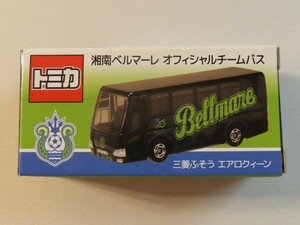 湘南ベルマーレ オフィシャル チームバス トミカ 三菱ふそう エアロクィーン タカラトミー サッカー Jリーグ グッズ 2023 C