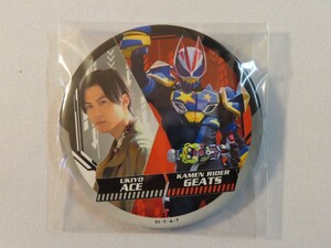 仮面ライダーギーツ 仮面ライダーナーゴ 浮世英寿 簡秀吉 缶バッジ 缶バッチ グッズ シークレット 劇場版 仮面ライダーガッチャード