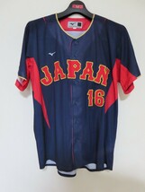  大谷翔平 侍ジャパン WBC 2023 ビジター ユニフォーム L ウェア ベースボールシャツ MLB ドジャース エンゼルス ファイターズ MIZUNO A_画像2