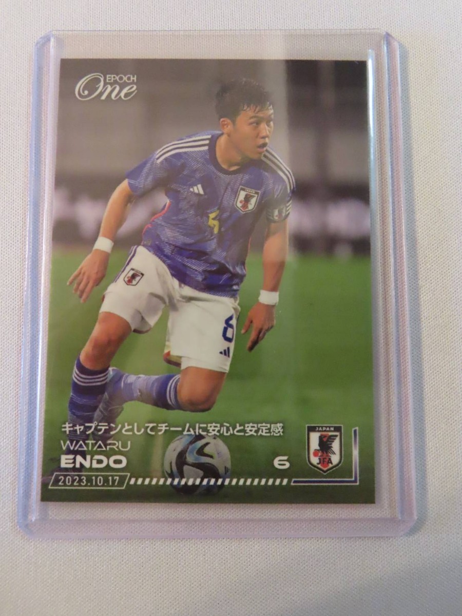 CS】限定99枚 遠藤航 直筆 サイン TOPPS カード 図る PSA社 鑑定 CS】限定99枚 遠藤航 直筆 サイン TOPPS カード 図る PSA社 鑑定