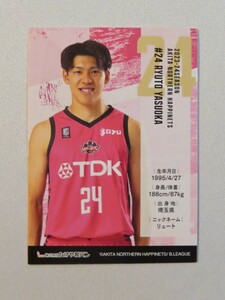 【会場限定】秋田ノーザンハピネッツ 小栗瑛哉 カード たけや製パン 2023-24 B.LEAGUE バスケットボール 非売品 CNAアリーナ☆あきた