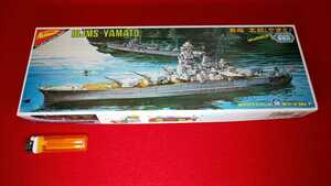 Ａ７ー未組立品【 日本海軍 戦艦 大和 ( やまと ) ニチモ 】30cmシリーズ●モーター/ 飾り台付き ＞大日本帝国海軍 太平洋戦争 沖縄特攻