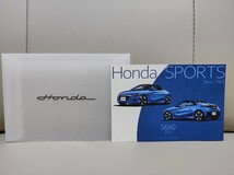 2023 ジャパンモビリティショー モーターショー ノベルティ　ホンダ　HONDA　ポストカード 5枚　ホンダスポーツ S660 S2000 S800 S600 S500_画像2