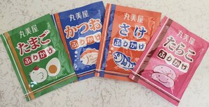 丸美屋　ふりかけ　小袋　小分け　たまご　かつお　さけ　たらこ　合計100袋　お弁当　ランチに　送料無料