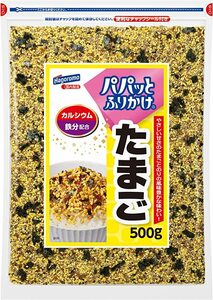 はごろもフーズ　パパッとふりかけ　たまご　500ｇ　大容量　送料無料