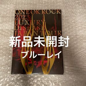 新品未開封ワンオクBlu-ray ONE OK ROCK 2023 LUXURY