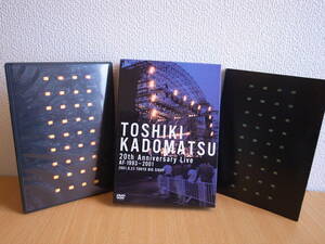 ◆角松敏生 20周年記念ライブDVD『TOSHIKI KADOMATSU 20th Anniversary Live AF-1993~2001』