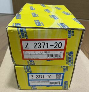 リアブレーキシュー　ノア ヴォクシー70系 Z 2371-10 20 4枚セット