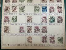 動植物国宝図案切手など　使用済み　満月印　櫛型印　昭和30年3－5月_画像3
