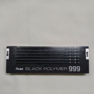 ぺんてる　Pentel BLACK POLYMER ブラック ポリマー 999 鉛筆 1ダース 12本入り HB CB100-HB 未使用　未開封