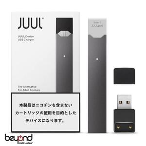 JUUL Basic Kit ジュール 本体 電子タバコ 単体 VAPE ベイプ 送料無料 禁煙 減煙 プレゼント シンプル ブラック ポッド型 コンパクト