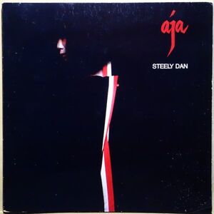 Soft Rock/AOR/Fusion◆USオリジ/AB規格◆Steely Dan - Aja◆Donald Fagen / Walter Becker / Bernard Purdie / Joe Sample◆超音波洗浄