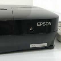 EPSON Endeavor エプソン プロジェクター EB-W7 H327D LCD PROJECTOR 通電確認済み AAL1115大2591/1207_画像10
