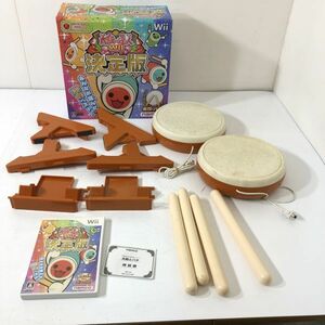 【送料無料】任天堂 Nintendo Wii 太鼓の達人 決定版 ソフト+太鼓とバチ NC-110 2セットまとめて AAL1129大2756/1226