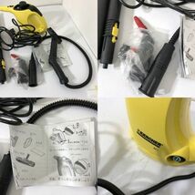 【送料無料】KARCHER ケルヒャー スチームクリーナー SC1 1.516-229.0 アタッチメント 付属品 説明書付き AAA0001大2739/1226_画像8