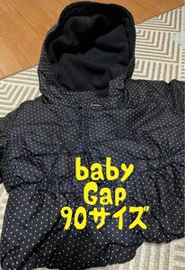 女の子用babyGapジャンバー　90センチ　紺色　ドット柄