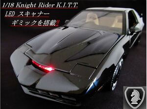 * with translation![ front red scanner lighting .. seat ..gimik installing ]* 1/18 Night rider kit Night 2000 Trans Am 