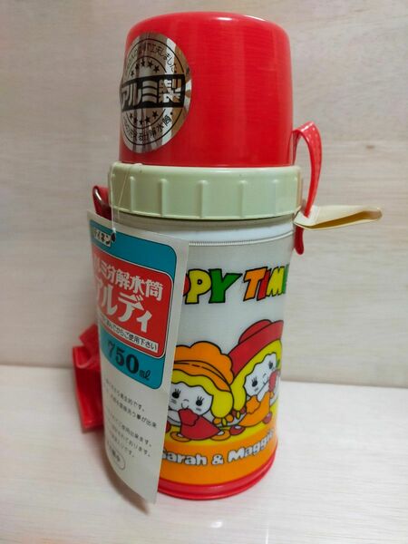【昭和レトロ】　水筒　未使用品