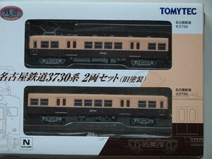 鉄道コレクション　名鉄3730系　2両セット　旧塗装