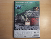 【中古DVD】U-571 デラックス版/マシュー・マコノヒー(DVD1-6）_画像2
