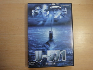 【中古DVD】U-571 デラックス版/マシュー・マコノヒー(DVD1-6）
