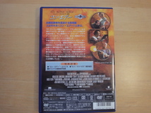 【中古DVD】コン・エアー 特別版/ニコラス・ケイジ (DVD1-8）_画像2