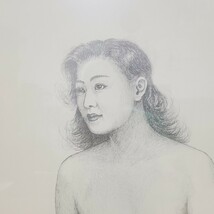 八島義郎　1993 リトグラフ　日本の娘 オリジナル石版画　額装 /作詞家/作曲家/芸術家/女性像/写実　美術品_画像2