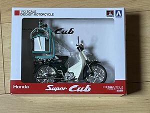 ミニカー　1/12 Honda スーパーカブ50 出前機付 完成品バイクシリーズ　スカイネット/アオシマ・新品未開封